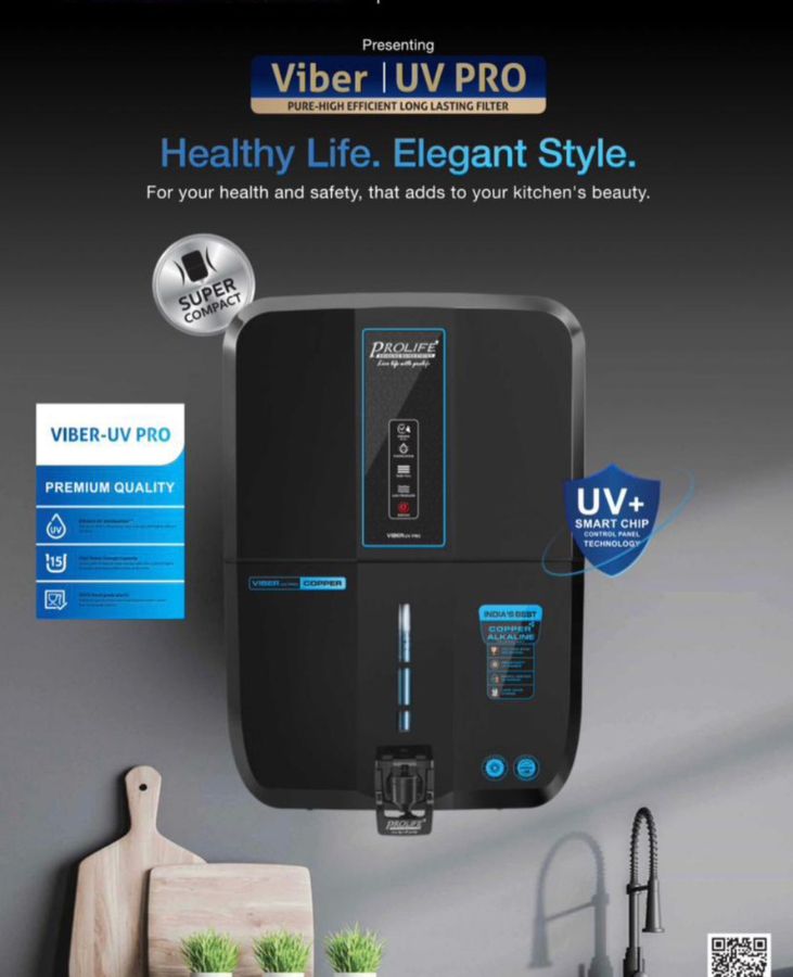 Water Purifiers in Kottayam Kerala